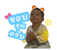 817135908