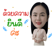 817140149