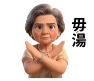 817140604