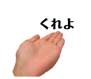817142342