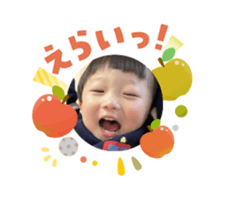 817143743