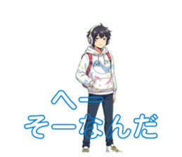 817144028