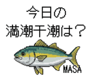 817144681