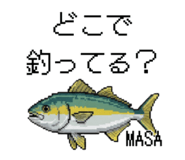 817144682