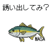 817144683