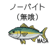 817144690