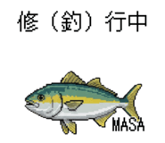817144691