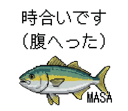 817144693
