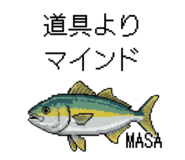 817144694