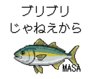 817144696