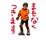 817144742