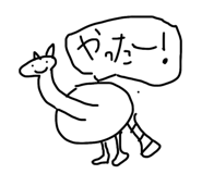 817152508