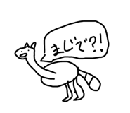 817152509