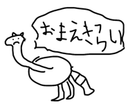 817152510