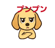 817153850