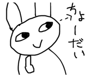 817156523