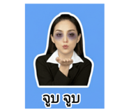817159937