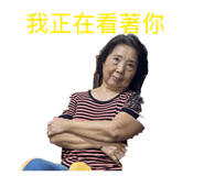 817190423