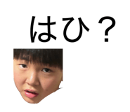 817190630