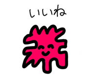 817193413