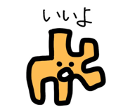 817193425