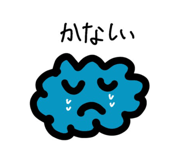 817193428