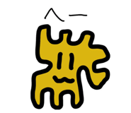 817193431