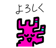 817193432