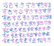 817193452