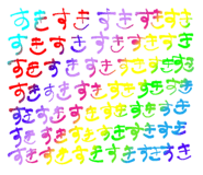 817193454