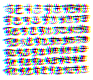 817193455
