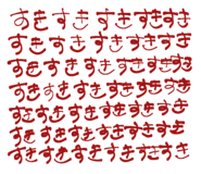 817193458