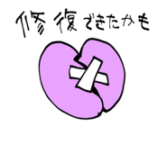 817193463