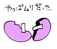 817193464