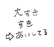 817193467