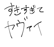 817193468