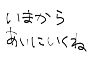 817193469