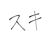817193471