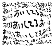 817193475