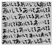 817193477