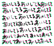 817193478