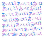 817193479
