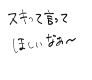 817193481