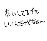817193482