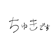 817193488