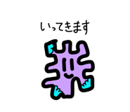 817194506