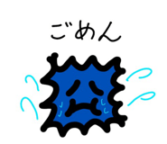 817194509