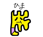817194517