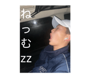 817201476