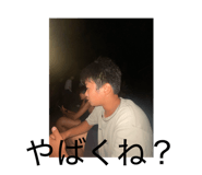817201478